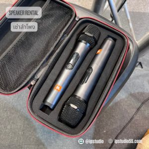 เช่าลำโพงล้อลาก JBL — ไมค์ JBL ในเคส พกพาง่าย