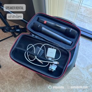 เช่าลำโพงล้อลาก JBL — งาน Roadshow