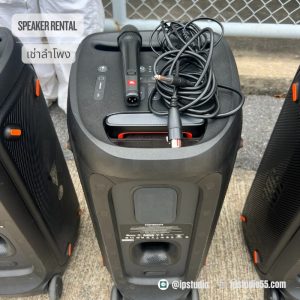 เช่าลำโพงล้อลาก JBL — เตรียมงานกิจกรรมกลางแจ้ง