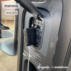 เช่าลำโพงล้อลาก JBL — พอร์ต AUX / USB / Mic ครบ