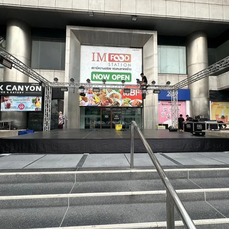 เช่าเวทีสำเร็จรูป