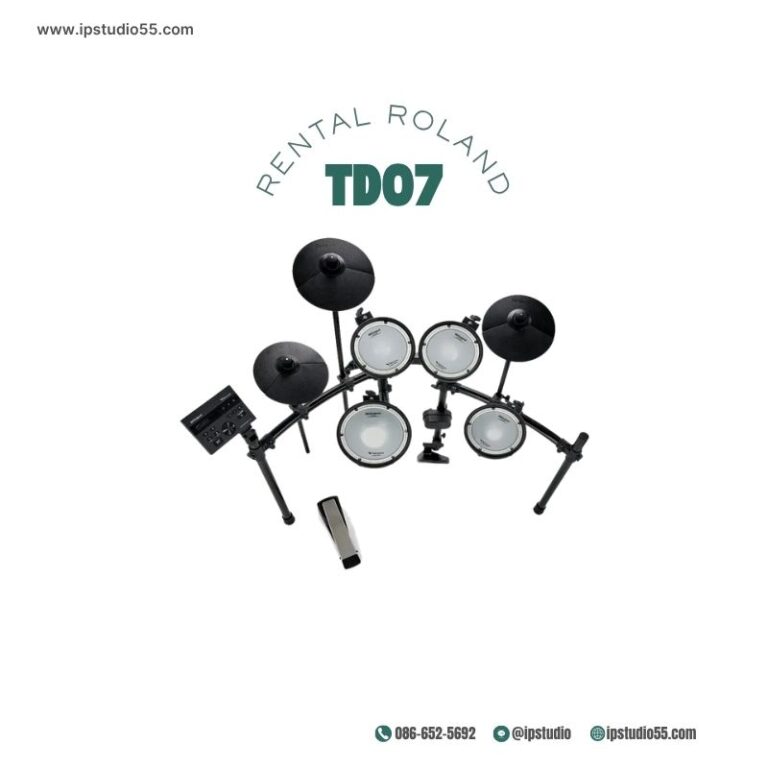 เช่ากลองไฟฟ้า Roland TD-07