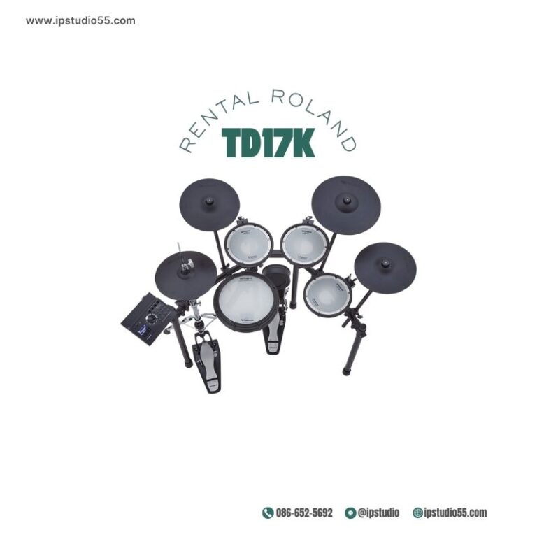 เช่ากลองไฟฟ้า Roland TD-17